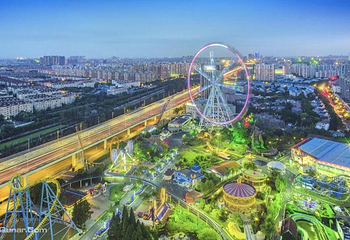锦江乐园第 2 张图片
