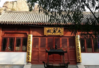 丛麻禅院第 4 张图片