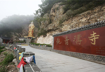 龙泉湖国家风景区第 8 张图片