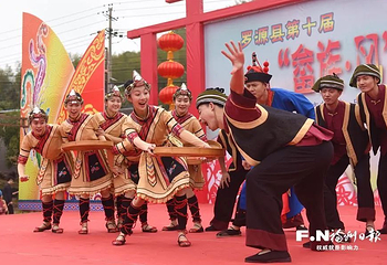 南洋村第 2 张图片
