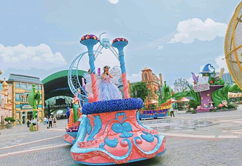 东方山水乐园酷玩王国第 5 张图片