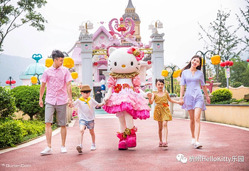 安吉Hello Kitty乐园第 10 张图片