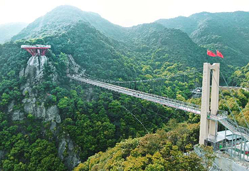 象山上周玻璃桥第 8 张图片