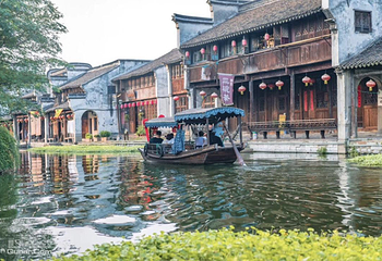 南浔古镇第 8 张图片