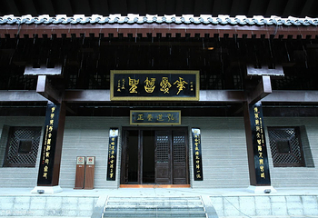 鬼谷岭景区第 5 张图片