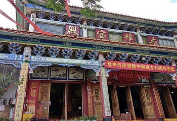 伽峰山风景区第 55 张图片