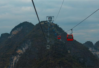 阳朔如意峰索道景区第 3 张图片