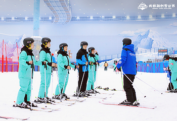 成都热雪奇迹第 20 张图片