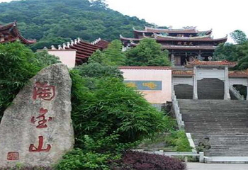 沙县淘金山风景区第 11 张图片