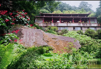 沙县淘金山风景区第 2 张图片