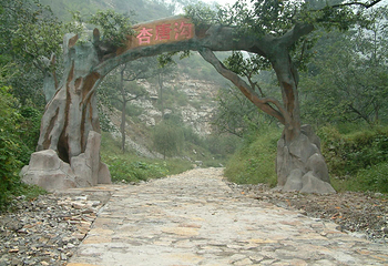 杏塘沟旅游度假区第 1 张图片