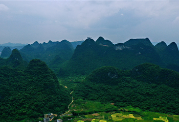 阳朔如意峰索道景区第 11 张图片
