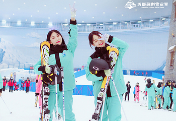 成都热雪奇迹第 24 张图片