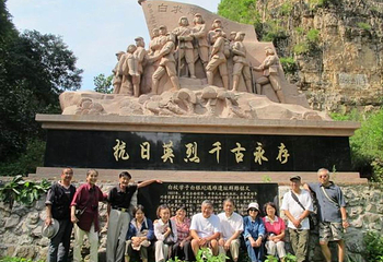 白银坨旅游风景区第 2 张图片