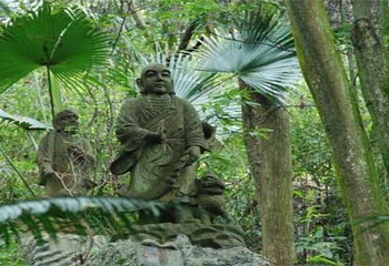沙县淘金山风景区第 5 张图片