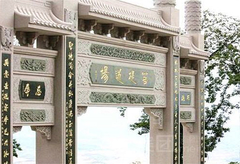 沙县淘金山风景区第 8 张图片