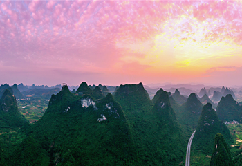 阳朔如意峰索道景区第 10 张图片