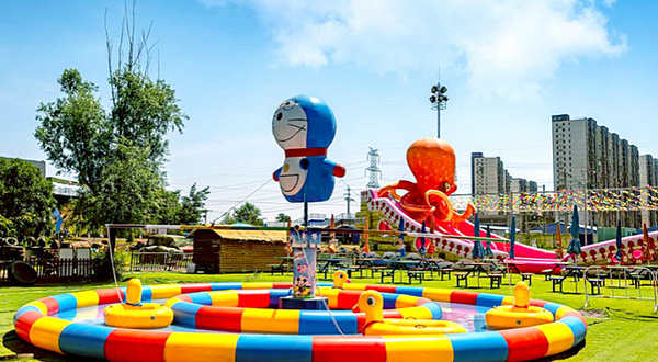 好嗨哟四季乐园