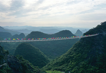 阳朔如意峰索道景区第 5 张图片