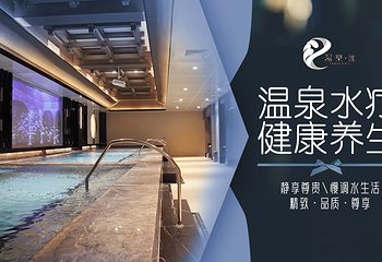 汤乐汇第 2 张图片