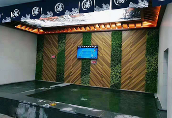 水悦汤泉(仙台大街店)第 9 张图片