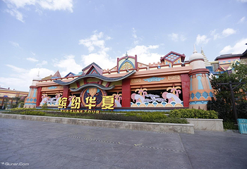 厦门方特东方神画第 85 张图片