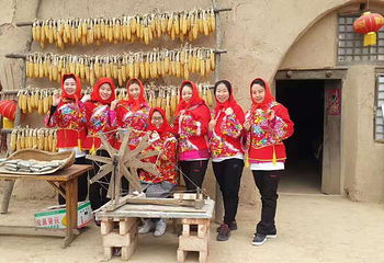 北京知青旧居第 3 张图片