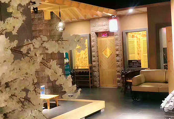 水悦汤泉(仙台大街店)第 13 张图片