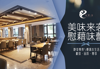 汤乐汇第 4 张图片