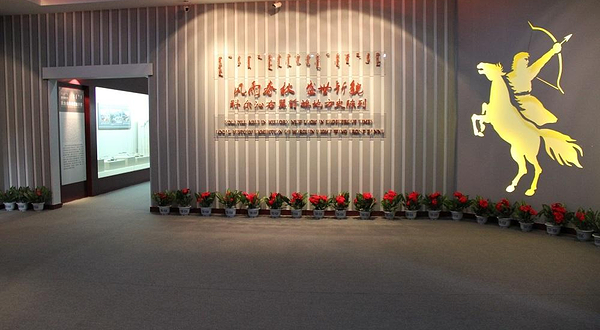 科右前旗博物馆