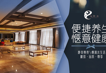 汤乐汇第 6 张图片