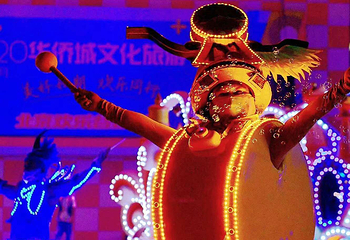 北京欢乐谷第 86 张图片