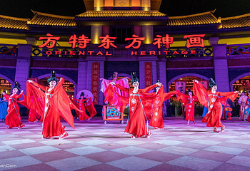 厦门方特东方神画第 7 张图片