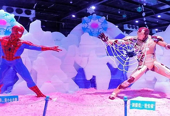 昆明世界园艺博览园第 12 张图片