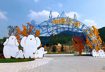 神鹿峰旅游度假区第 16 张图片