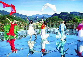 武义县七旗山旅游风景区第 2 张图片