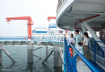 “耕海1号”海洋牧场综合体平台第 3 张图片