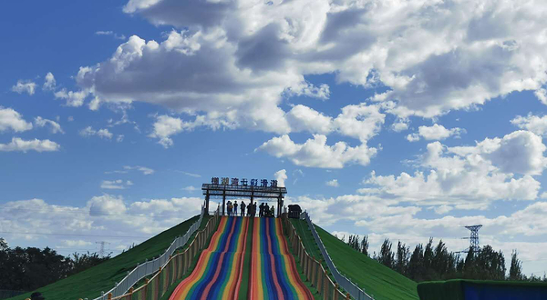 棚湖湾红树莓生态景区