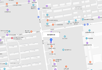 盘古温泉会馆第 11 张图片