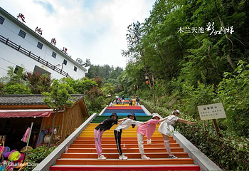 木兰天池第 2 张图片