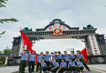 朱砂古镇第 39 张图片