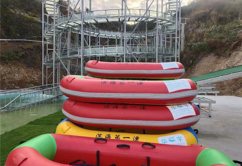 玉环炮台滨海高空漂流第 13 张图片