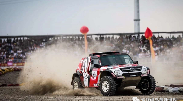 波峰绿岛童话世界