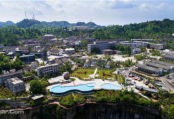朱砂古镇第 2 张图片