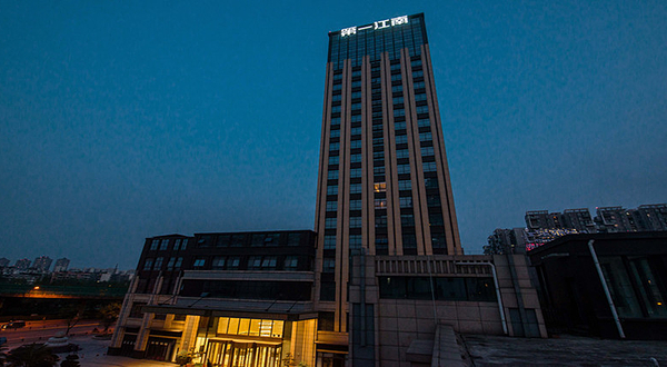 成都第一江南温泉酒店