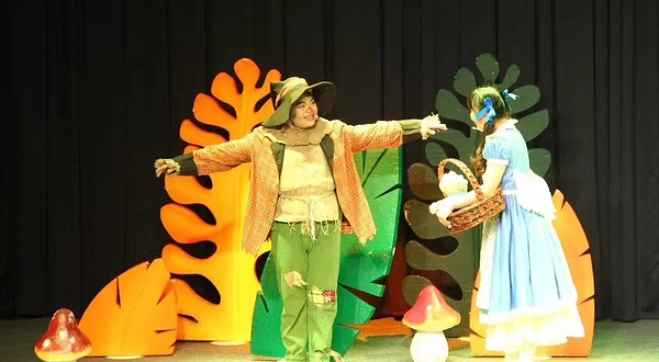 莱纳矮人奇幻城堡