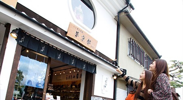 梦京都和服体验 / Yume Kyoto