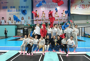 千岛乐新潮运动俱乐部第 7 张图片