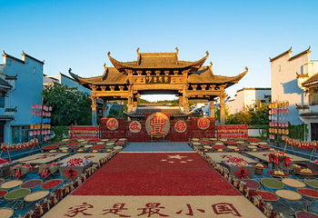 《梦里老家》实景演出第 25 张图片