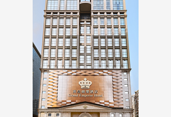 澳门英皇娱乐酒店御厨餐厅第 7 张图片